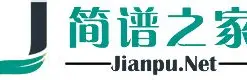 简谱网 Logo - 简谱大全免费下载